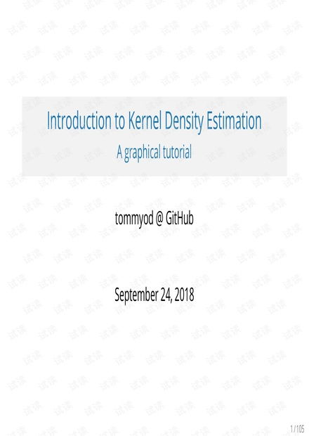 人工智能基础资源与技术平台 CSDN开发者文库中的IT技术下载指南