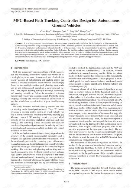 探索人工智能 从CSDN开发者文库免费获取基础资源与技术平台指南