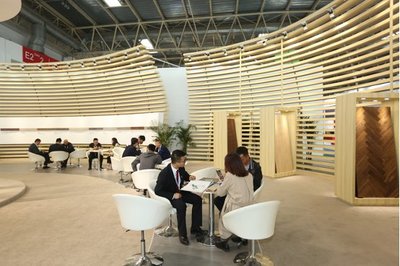 BIHD·2018 | 久盛地板“木·涟漪”创造无限可能，掀起壮阔波澜！——人工智能基础资源与技术平台的融合创新